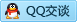 QQ在线咨询474147521
